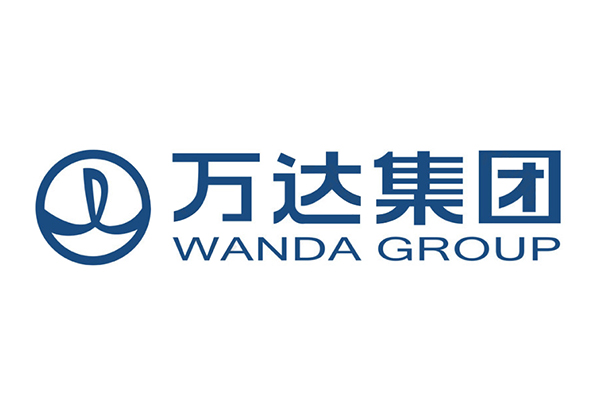 臨沂萬(wàn)達(dá)集團(tuán)