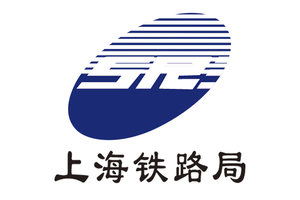 臨沂上海鐵路局