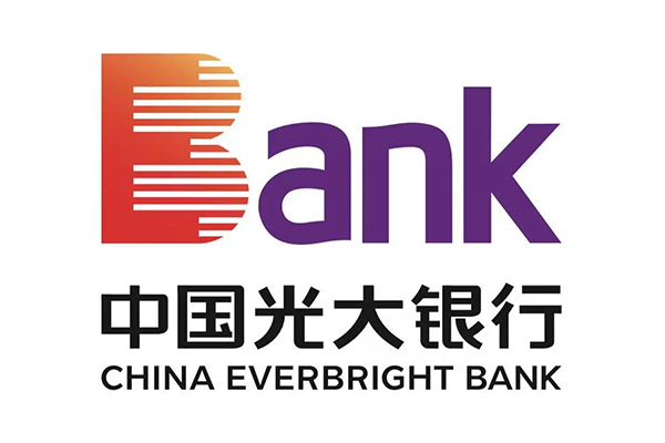 臨沂光大銀行
